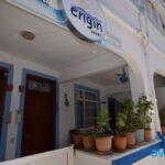 Engin Apart