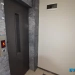 Işık Otel
